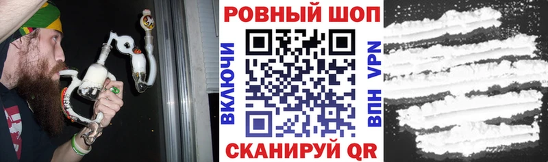 ГАШ Кукмор