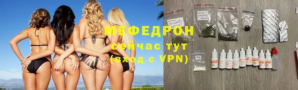 не бодяженный Володарск