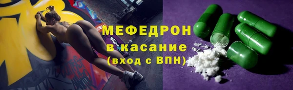 не бодяженный Володарск