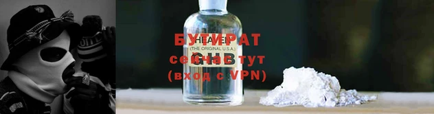 Альфа ПВП Волосово