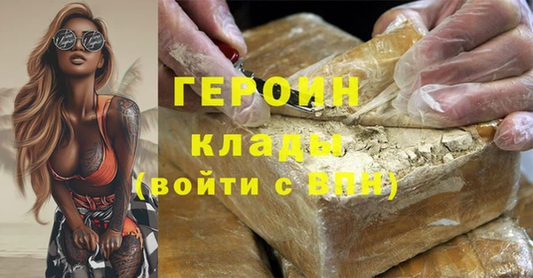 Альфа ПВП Волосово