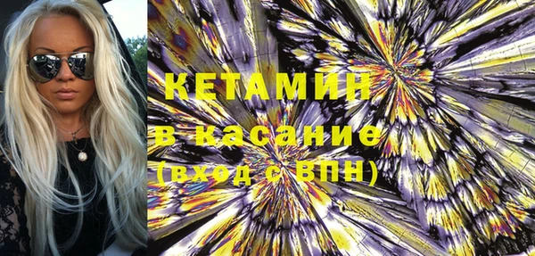 не бодяженный Володарск