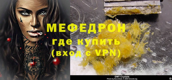 не бодяженный Володарск