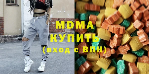 Альфа ПВП Волосово