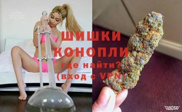 не бодяженный Володарск