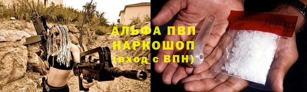 не бодяженный Володарск