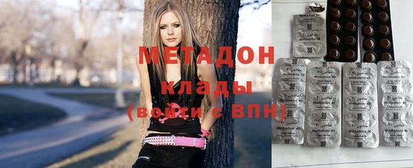 не бодяженный Володарск