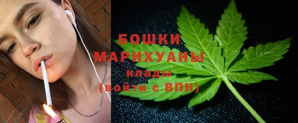 Альфа ПВП Волосово