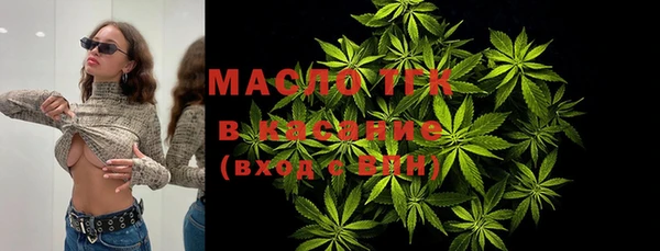 не бодяженный Володарск