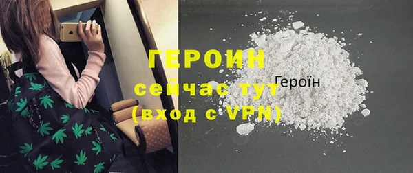 Альфа ПВП Волосово