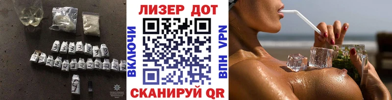 Купить  Кукмор  Лсд 25 экстази ecstasy 